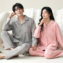 ペアパジャマ 冬 モコモコ 男女2着 セット 長袖 前開き カジュアル 高級 カップル ペア ルームウェア ペア パジャマ 夫婦 もこもこ メンズ ペアパジャマ...