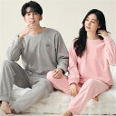 ペアパジャマ 冬 モコモコ 男女2着 セット 長袖 uネック カジュアル 高級 ペア ルームウェア ペア パジャマ 夫婦 もこもこ メンズ ペアパジャマ 秋 結...