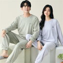 ペアパジャマ 冬 モコモコ 男女2着 セット 長袖 ファッション シンプル 韓国風 ペア ルームウェア ペア パジャマ 夫婦 もこもこ メンズ ペアパジャマ 秋...