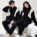 ペアパジャマ 冬 モコモコ 男女2着 セット 長袖 前開き パッチワークスタイル 韓国風 カップル ペア ルームウェア ペア パジャマ 夫婦 もこもこ メンズ ...