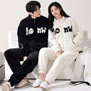 ペアパジャマ 冬 モコモコ 男女2着 セット 長袖 前開き クマ 可愛い 韓国風 カップル ペア ルームウェア ペア パジャマ 夫婦 もこもこ メンズ ペアパジ...