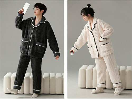 ペアパジャマ 冬 モコモコ 男女2着 セット カップル ペア ルームウェア セット 長袖 前開き ペア パジャマ 夫婦 もこもこ メンズ ペアパジャマ カップル 秋冬 結婚祝い プレゼント ペアパジャマ カップル お揃い ギフト カップル ペア ルームウェア 部屋着 シンプル