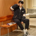 もこもこ パジャマ メンズ 冬用 モコモコ ルームウェア メンズ 長袖 ルームウェア もこもこ メンズ 冬 ブランド おしゃれ パジャマ メンズ モコモコ ルームウェア メンズ パジャマ おしゃれ 部屋着 メンズ セット フリース あったか おすすめ ふわもこ ファッション 着る毛布