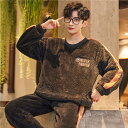 もこもこ パジャマ メンズ 冬用 モコモコ ルームウェア メンズ 長袖 ルームウェア もこもこ メンズ 冬 ブランド おしゃれ パジャマ メンズ モコモコ ルー...