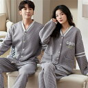 ペアパジャマ 長袖 カップル ペア ルームウェア ペアパジャマ 秋冬 綿 厚手 結婚祝い プレゼント Vネット ペアパジャマ 大きいサイズ お祝い カップル ペ...