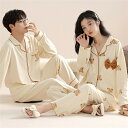 ペアパジャマ 長袖 カップル ペア ルームウェア ペアパジャマ 秋冬 綿 結婚祝い プレゼント Vネット ペアパジャマ 大きいサイズ お祝い カップル ペア パ...