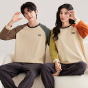 ペア パジャマ 長袖 男女2着 セット 秋 冬 シンプル ファッション カジュアル カップル ペア ルームウェア 春秋 ペアパジャマ 冬 結婚祝い プレゼント ...
