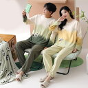 ペア パジャマ 長袖 男女2着 セット 秋 冬 パンダ タイダイ ファッション カップル ペア ルームウェア 結婚祝い プレゼント カップル ペア パジャマ 冬...