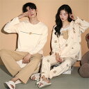 ペア パジャマ 長袖 男女2着 セット 秋 冬 リボン クマ 可愛い カップル ペア ルームウェア 結婚祝い プレゼント カップル ペア パジャマ 冬 ギフト ...