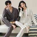 ペア パジャマ 長袖 男女2着 セット 秋 冬 前開き ストライプ クマ シンプル カップル ペア ルームウェア 結婚祝い プレゼント カップル ペア パジャマ...
