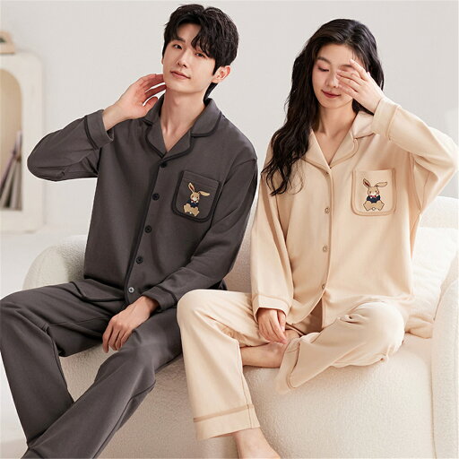 ペア パジャマ 長袖 男女2着 セット 秋 冬 前開き 無地 おしゃれ カップル ペア ルームウェア 結婚祝い プレゼント カップル ペア パジャマ 冬 ギフト 上下 セット 部屋着 春秋 パジャマ ペア 長袖 ペアルック おそろい メンズ パジャマ 秋 記念日 プレゼント ペア ペア パジャマ 長袖 男女2着 セット 秋 冬 前開き 無地 おしゃれ カップル ペア ルームウェア 結婚祝い プレゼント カップル ペア パジャマ 冬 ギフト 上下 セット 部屋着 春秋 パジャマ ペア 長袖 ペアルック おそろい メンズ パジャマ 秋 記念日 プレゼント ペア