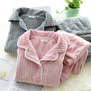 ペア パジャマ 冬 もこもこ カップル ペア ルームウェア セット 長袖 ペアパジャマ モコモコ 前開き ペアパジャマ カップル 秋冬 結婚祝い プレゼント ペ...