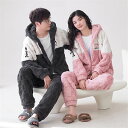 ペアパジャマ 冬 モコモコ 男女2着 セット 長袖 前開き チェック クマ 可愛い カップル ペア ルームウェア ペア パジャマ 夫婦 もこもこ メンズ 秋 結...