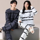 ペアパジャマ 冬 モコモコ 男女2着 セット 長袖 パンダ 可愛い シンプル カップル ペア ルームウェア ペア パジャマ 夫婦 もこもこ メンズ ペアパジャマ...