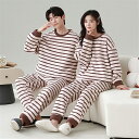 ペアパジャマ 冬 モコモコ 男女2着 セット 長袖 ボーダー シンプル ファッション カップル ペア ルームウェア ペア パジャマ 夫婦 もこもこ メンズ ペア...