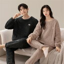 ペアパジャマ 冬 モコモコ 男女2着 セット 長袖 チェック シンプル 高級 カップル ペア ルームウェア レディース パジャマ 夫婦 もこもこ メンズ ペアパ...