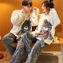 ペアパジャマ 冬 もこもこ カップル ペア ルームウェア セット 長袖 ペアパジャマ モコモコ メンズ ペアパジャマ カップル 秋冬 結婚祝い プレゼント ペア...