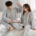 ペアパジャマ 冬 モコモコ カップル ペア ルームウェア セット 長袖 前開き ペア パジャマ 夫婦 もこもこ メンズ ペアパジャマ カップル 秋冬 結婚祝い ...