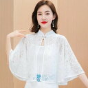 レディース カーディガン 夏 薄手 無地 大きいサイズ ショール マントコート レース uvカット きれいめ 夏用ボレロ 夏用 ショート丈 長袖 ゆったり 秋 ...