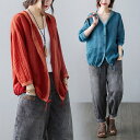 レディース カーディガン 夏 薄手 無地 レトロ ジャケット ゆったり 前開き 麻リネン uvカット ミモレ丈 きれいめ 夏用ボレロ 夏用 ショート丈 長袖 ゆ...