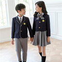 子供 スーツ セット 卒業式 スーツ 男の子 入学式 スーツ 子供 セットアップ 子ども スーツ ピアノ 発表会 フォーマルスーツ 子供 七五三 結婚式 キッズ...