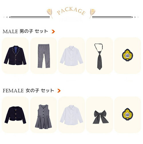 子供 スーツ セット 卒業式 スーツ 男の子 入学式 スーツ 子供 セットアップ 子ども スーツ ピアノ 発表会 フォーマルスーツ 子供 七五三 結婚式 キッズ スーツ 女の子 170 160 大きいサイズ 入園式 卒園式 小学生 子供服 ジュニア 子供フォーマル ジュニアスーツ送料無料