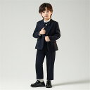 子供 スーツ 5点セット 卒業式 スーツ 男の子 入学式 スーツ 子供 セットアップ 子ども スーツ ピアノ 発表会 フォーマルスーツ 子供 七五三 結婚式 キ...