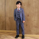 子供 スーツ 6点セット 卒業式 スーツ 男の子 入学式 スーツ 子供 セットアップ 子ども スーツ ピアノ 発表会 フォーマルスーツ 子供 七五三 結婚式 キ...