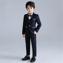 子供 スーツ 5点セット 卒業式 スーツ 男の子 入学式 スーツ 子供 セットアップ 子ども スーツ ピアノ 発表会 フォーマルスーツ 子供 七五三 結婚式 キ...