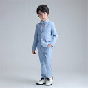 子供 スーツ 4点セット 卒業式 スーツ 男の子 入学式 スーツ 子供 セットアップ 子ども スーツ ピアノ 発表会 フォーマルスーツ 子供 七五三 結婚式 キ...