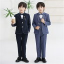 子供 スーツ 6点セット 卒業式 スーツ 男の子 入学式 スーツ 5点 子供 セットアップ 子ども スーツ ピアノ 発表会 フォーマルスーツ 子供 七五三 結婚...