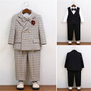 子供 スーツ 6点セット 卒業式 スーツ 男の子 入学式 スーツ 子供 セットアップ 子ども スーツ ピアノ 発表会 フォーマルスーツ 子供 七五三 結婚式 キ...