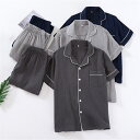 パジャマ メンズ 半袖 綿 前開き 無地 シンプル カジュアル セットアップ 夏用 ルームウェア メンズパジャマ 上下 セット 紳士 おしゃれ 春 夏 パジャマ...