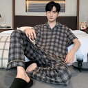 パジャマ メンズ 半袖 前開き シンプル チェック セットアップ 夏用 ルームウェア メンズパジャマ 上下セット 紳士 おしゃれ 春 夏 パジャマメンズ 大きい...