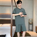 パジャマ メンズ 半袖 夏 ゆったり シンプル 綿100% 無地 薄手 ブランド セットアップ 夏用 上下セット ルームウェア クルーネック 半ズボン メンズパ...