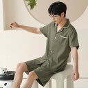 パジャマ メンズ 半袖 カジュアル 夏 セットアップ 綿100% 半袖トップス ショートパンツ ブランド 夏用 上下セット ルームウェア 前開き 半ズボン メン...