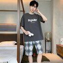 パジャマ メンズ 半袖 アニメ かわいい uネック 夏 綿100% 薄手 ブランド セットアップ 夏用 上下セット ルームウェア クルーネック 半ズボン メンズ...