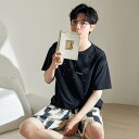 パジャマ メンズ 半袖 涼しい 夏 おしゃれ シンプル 綿 薄手 2点セット ブランド セットアップ 夏用 上下セット ルームウェア クルーネック 半ズボン メ...