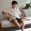 パジャマ メンズ 半袖 夏 ゆったり 綿 薄手 高級 2点セット ブランド セットアップ 夏用 上下セット ルームウェア 前開き 半ズボン メンズパジャマ 上下...