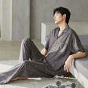 パジャマ メンズ 半袖 夏 セットアップ 前開き ロングパンツ ブランド 夏用 上下セット ルームウェア 長ズボン メンズパジャマ 上下 セット 紳士 大きいサ...