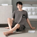 パジャマ メンズ 半袖 カジュアル 夏 セットアップ シンプル オーバーサイズ 半袖トップス ショートパンツ ブランド 夏用 上下セット ルームウェア クルーネ...
