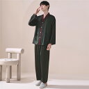 シルク パジャマ メンズ 長袖 前開き ボーダー シンプル 着心地良い セットアップ 春 秋 柔らかい ルームウェア 夏用 洗える 上下 セット 大人 紳士 お...