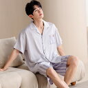 シルク パジャマ メンズ 半袖 前開き 無地 シンプル 着心地良い 涼しい 夏 セットアップ ルームウェア 半袖トップス ショートパンツ 春 秋 夏用 洗える ...