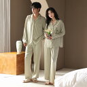 ペア パジャマ 合成シルク 長袖 男女2着 セット セットアップ 前開き 春 秋 薄手 夏 レディース 2点セット 高級 サテン メンズ パジャマ 結婚祝い プ...