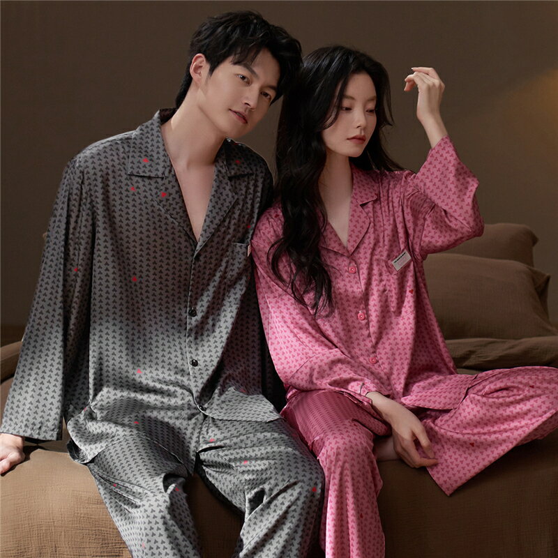ペア パジャマ 合成シルク 長袖 男女2着 セット セットアップ カップル 春 秋 ハート 長袖トップス ル..