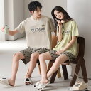 ペア パジャマ 半袖 夏 男女2着 セット 春 犬 シンプル 可愛い 涼しい カジュアル 大きいサイズ セットアップ カップル ジャンスカ 韓国 ルームウェア ...