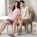 ペア パジャマ 半袖 夏 男女2着 セット 春 シンプル ゆったり 柔らかい 涼しい 綿 大きいサイズ セットアップ カップル ルームウェア 高級 春夏 ペアパ...