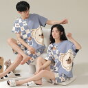 ペア パジャマ 半袖 夏 綿100% 男女2着 セット クマ 可愛い ゆったり カジュアル アニメ かわいい カップル ルームウェア 半袖トップス+ショートパン...