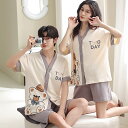 ペア パジャマ 半袖 夏 綿100% 男女2着 セット クマ 可愛い 前開き カジュアル アニメ かわいい カップル ルームウェア 高級 春夏 ペアパジャマ 結...