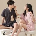 ペア パジャマ 半袖 夏 綿100% 男女2着 セット 可愛い ゆったり 前開き セットアップ カップル 2点セット ルームウェア 半袖トップス+ショートパンツ...